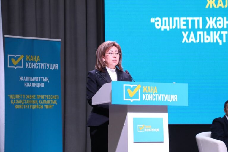 В Алматы финансовый сектор Казахстана выразил поддержку предстоящему референдуму