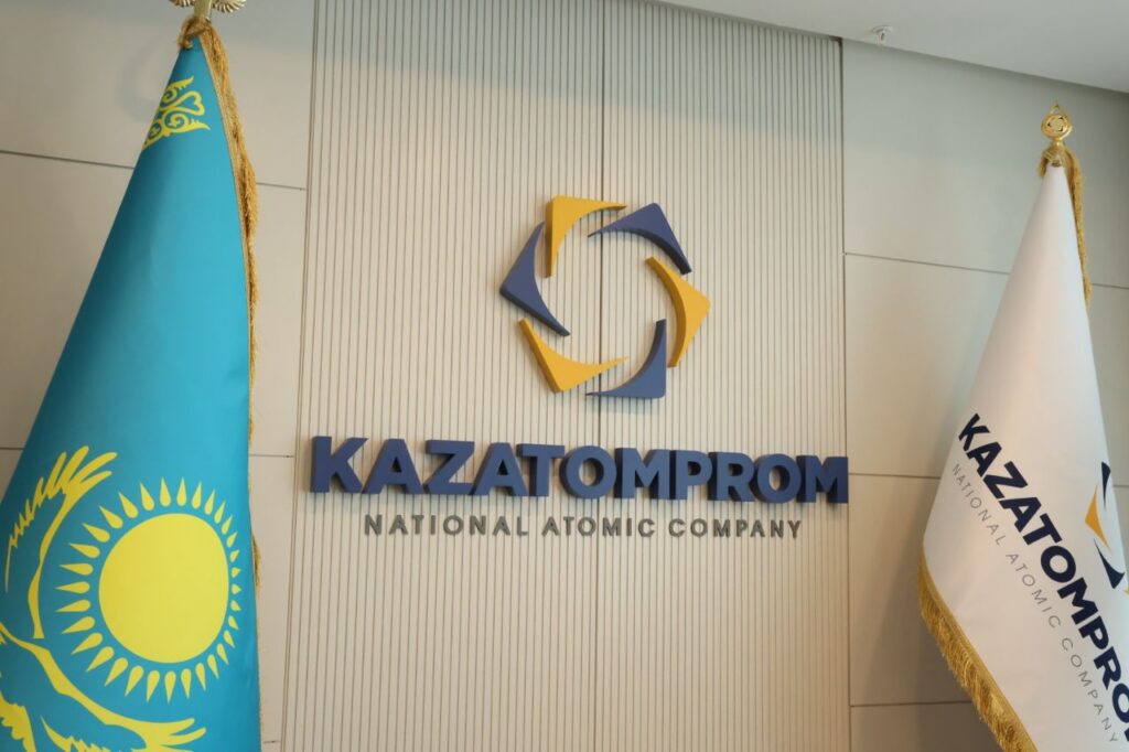 328 млрд тенге дивидендов: Казатомпром – главный дивидендный донор «Самрук-Қазына»