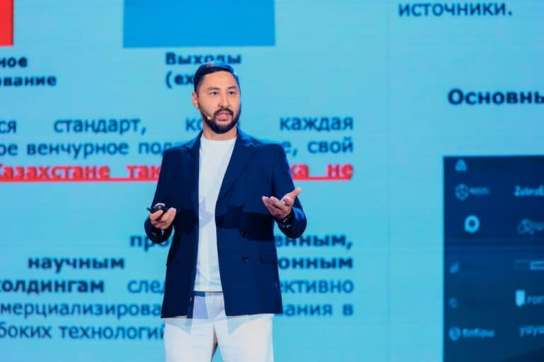 МФО MOST привлекла 1,66 млрд тенге за 5 дней через облигации на KASE