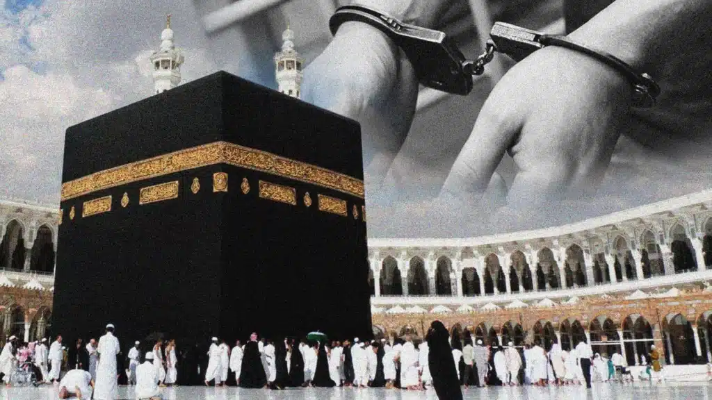 Қажылық та, қаражат та жоқ: 13 азаматты алдаған турагенттік қызметкері ұсталды