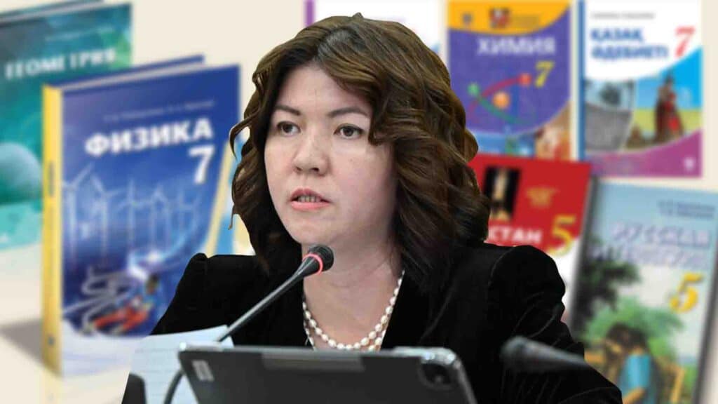 Мектеп оқулықтары жаңартылады