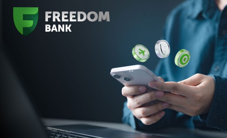 Как изменилось начисление кешбэка во Freedom Bank