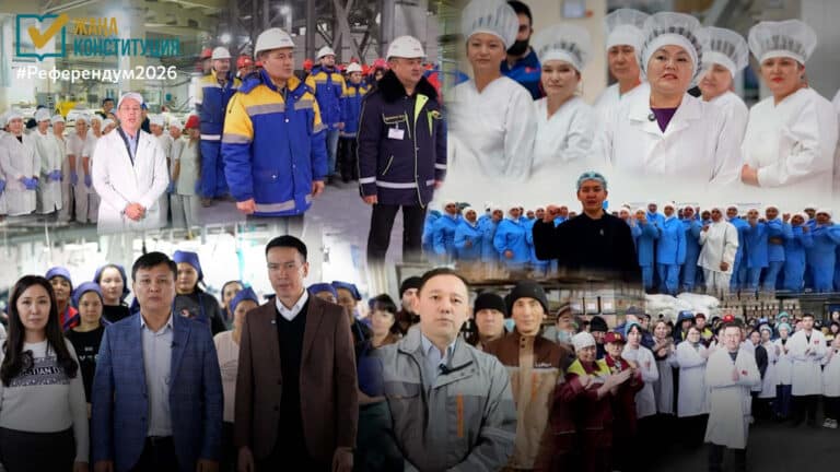 Крупные предприятия призвали к участию в референдуме по новой Конституции