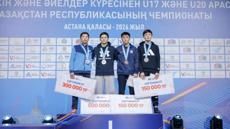 В Астане подвели итоги чемпионата Казахстана по борьбе среди спортсменов U17 и U20