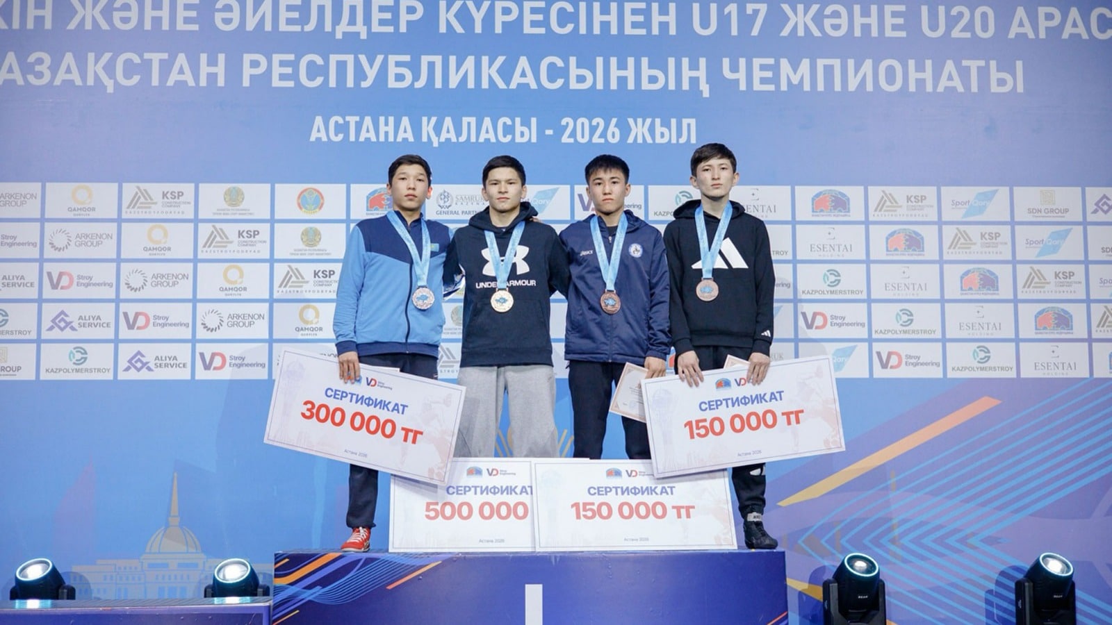 Накануне в Астане завершился чемпионат Казахстана по борьбе среди спортсменов младше 17 и 20 лет. «Курсив» предлагает ознакомиться с итогами турнира.