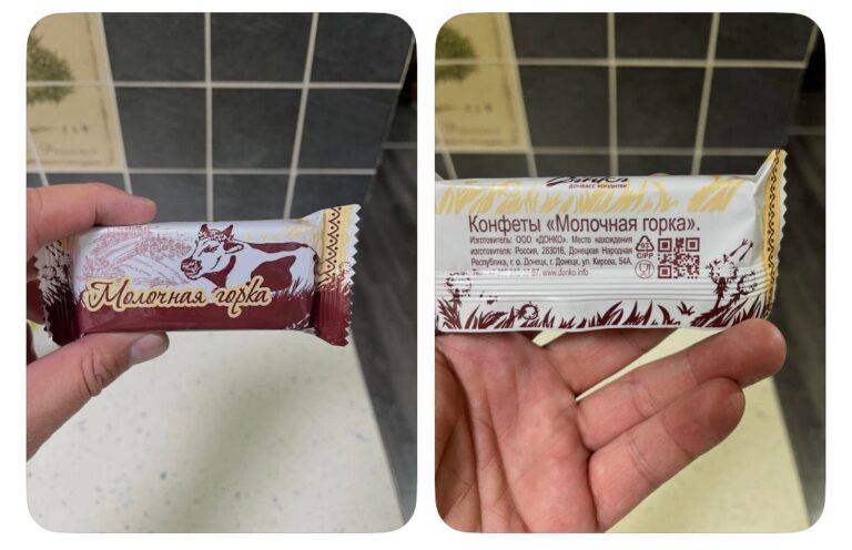 Қарағандыда ДНР-ден келген кәмпиттер сатылып жатыр