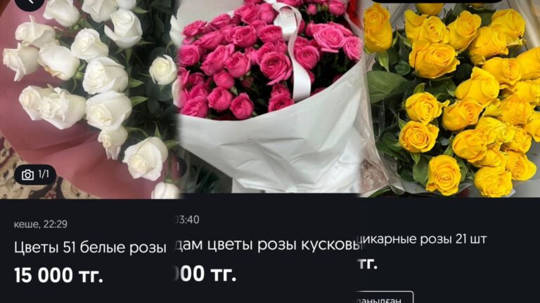 «8 наурыздың қалдығы: бойжеткендер сыйланған гүлдерді жаппай сата бастады