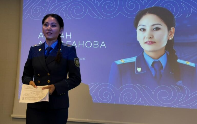 Ақымақ болып көрінуден қорықпаймын – прокурор Айжан Аймағанова