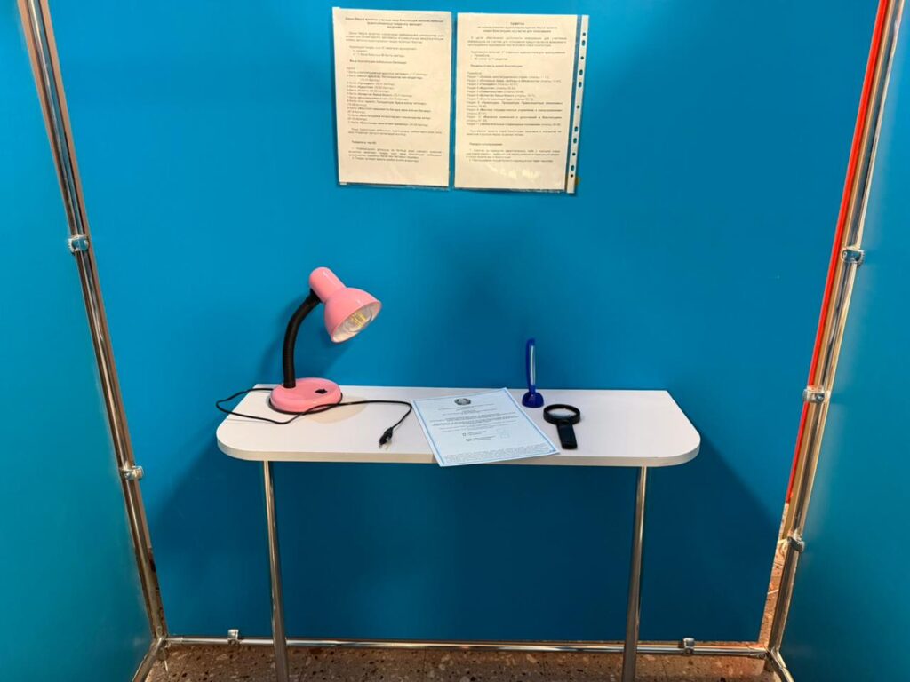 Бас прокуратура Тыныштық күні заң бұзғандар туралы мәлімдеді