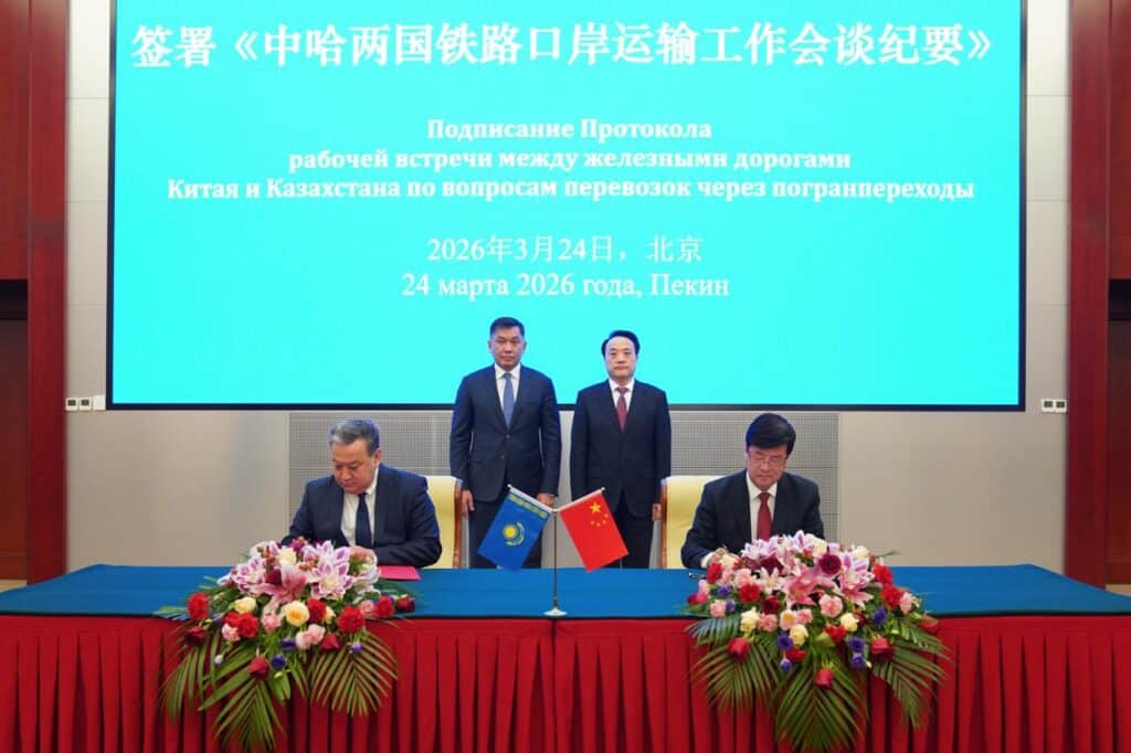 КТЖ и Китайские железные дороги увеличат перевозки и запустят поезд