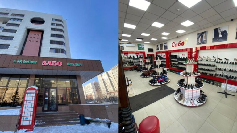 Сол жағалаудағы аукцион: ескі шенеуніктерден қайтқан ғимарат сатылымға шығарылды