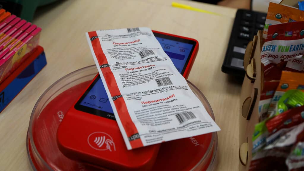 При покупке лекарств и получении медуслуг в Казахстане начнут требовать ИИН/фото: Серикжан Ковланбаев