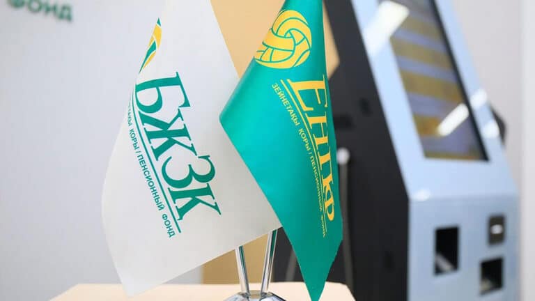 Отбасы банк призывает скорее выводить средства из ЕНПФ до повышения порогов