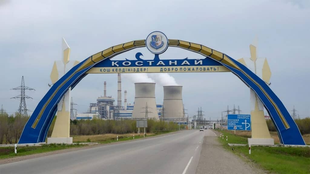 Одну из казахстанских АЭС могут построить в Костанае, другую - в Курчатове/Сгенерировано нейросетью, бильд-редактор: Серикжан Ковланбаев