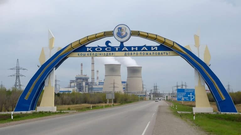 Одну из казахстанских АЭС могут построить в Костанае