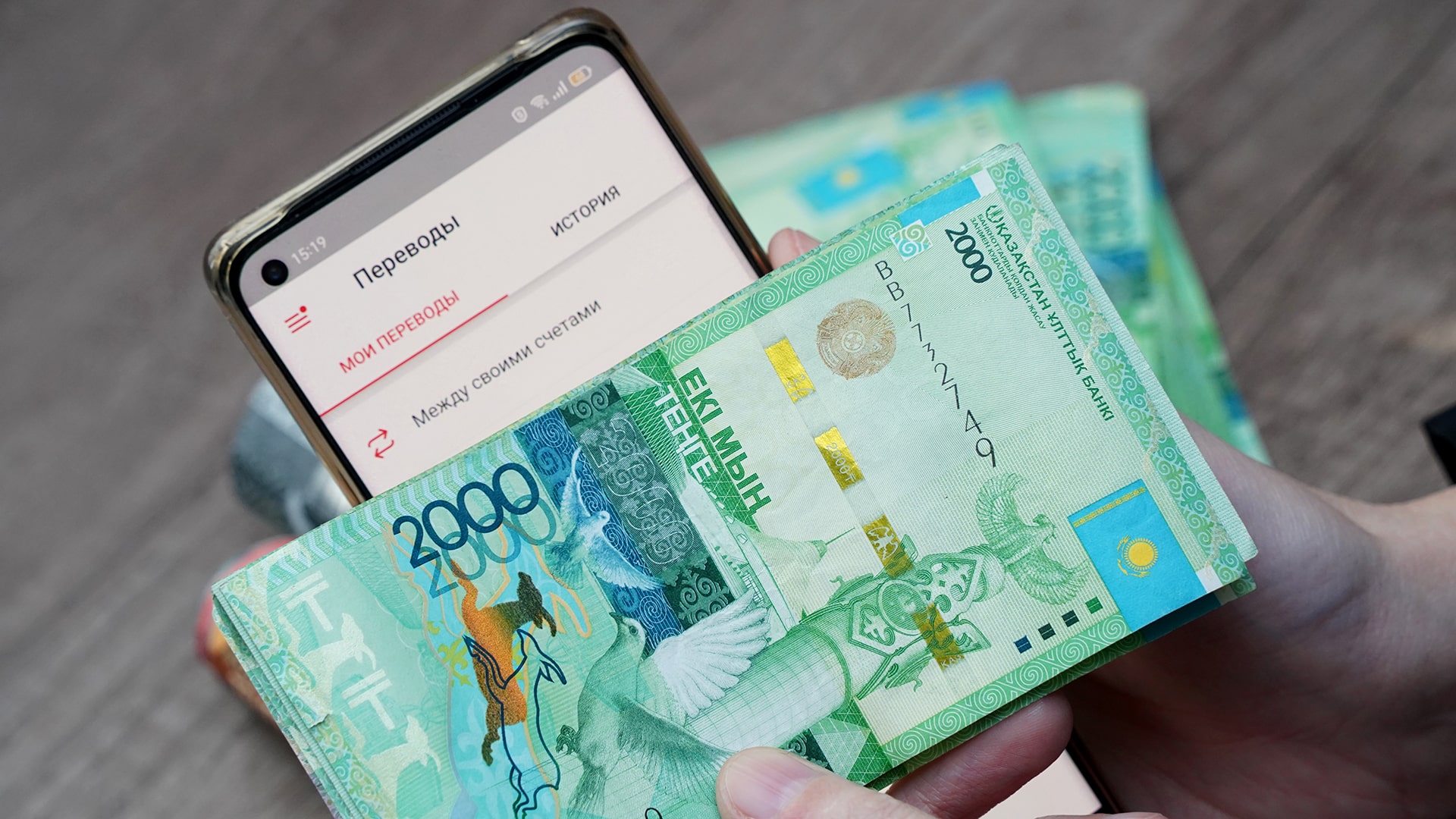 Когда казахстанцы получат уведомления от налоговой