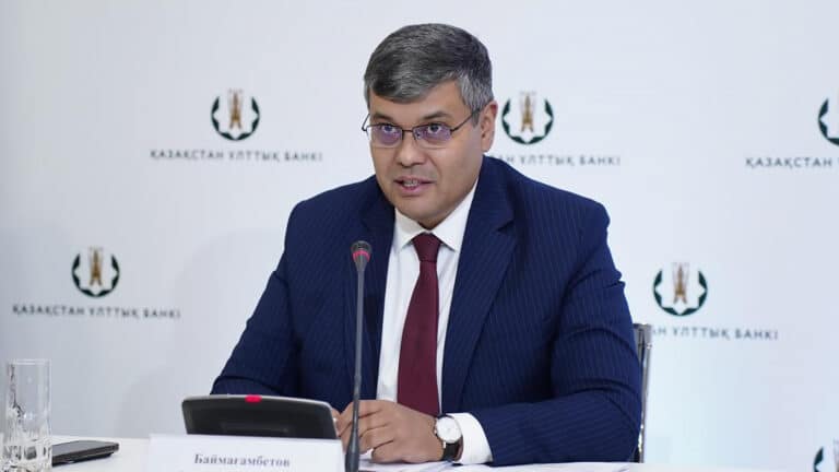 Нацбанк может снизить базовую ставку в июне