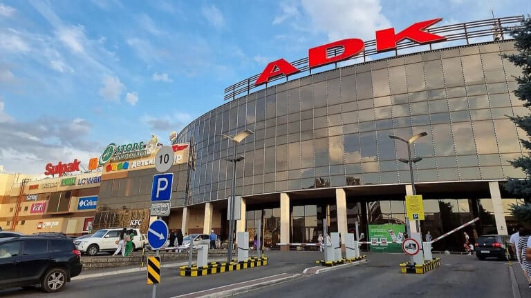 Казахстанец получит 640 млн тенге дивидендов от ТРЦ в Алматы и Усть-Каменогорске