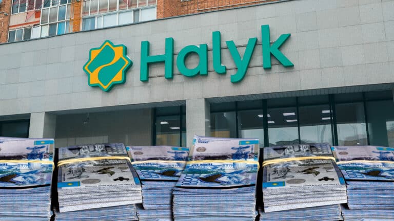 Halyk Bank заплатит своим акционерам сотни миллиардов тенге