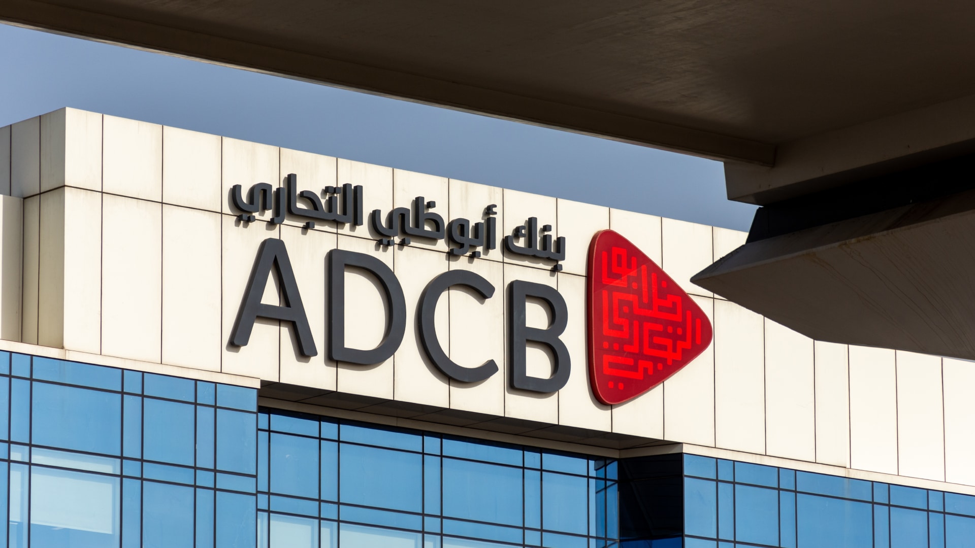Банк ADCB