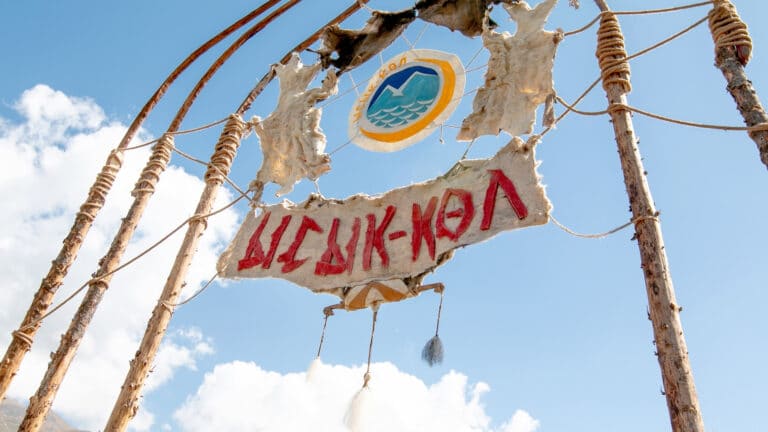 Легендарный советский маршрут на Иссык-Куль из Алматы пообещали открыть в 2026 году