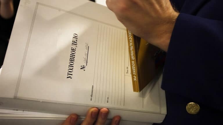 Уголовные дела открыли в Казахстане по итогам проверки средств Нацфонда