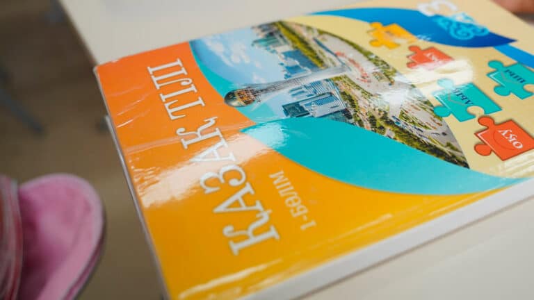 Уровень владения казахским для получения ВНЖ повысили без предупреждения