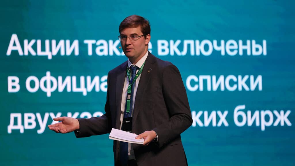 Freedom Holding Corp. объединит все свои компании под единым брендом