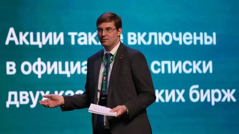 Freedom Holding Corp. құрамындағы компанияларды бір брендке біріктіреді