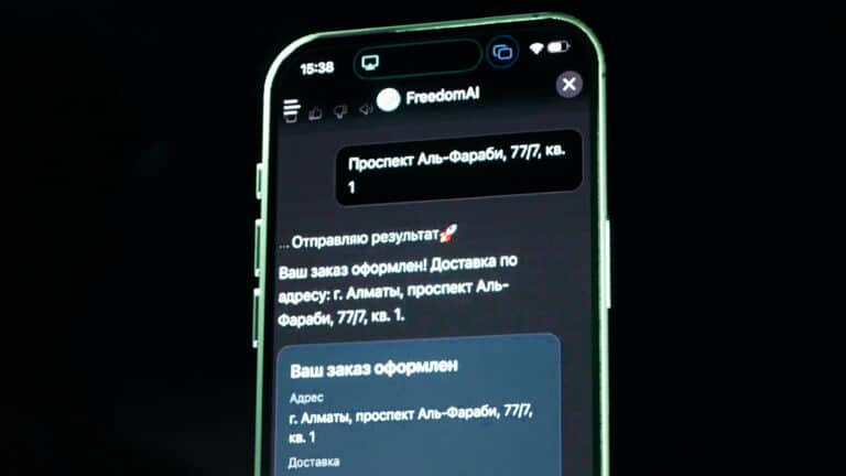 Поможет найти продукты для плова и заказать их: Freedom запустит AI-помощника