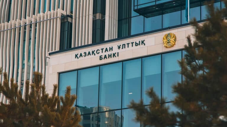 Нацбанк раскрыл объем «свободных» денег в экономике