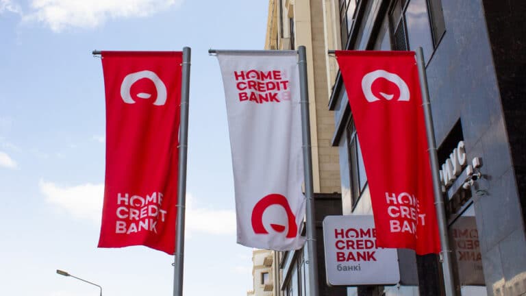 ForteBank купил Home Credit Bank за 273 млрд тенге