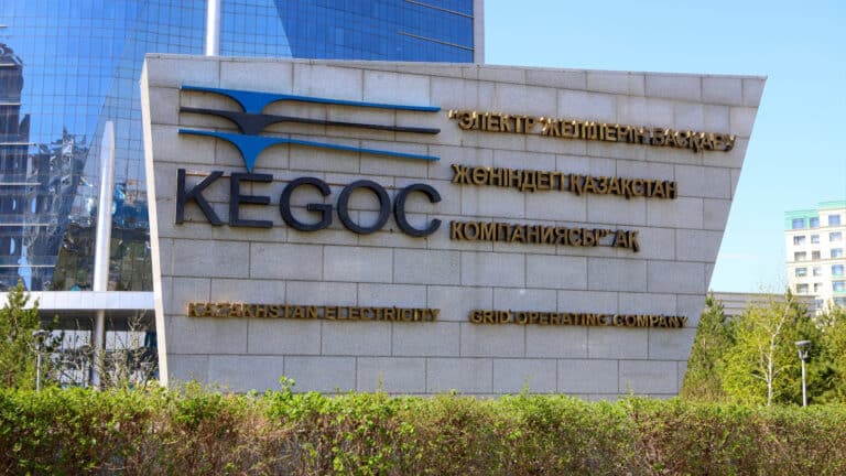 KEGOC выплатит 22,3 млрд дивидендов за второе полугодие 2025 года