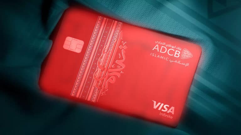 Қаржы нарығын реттеуші ADCB ислам банкіне ескерту жасады