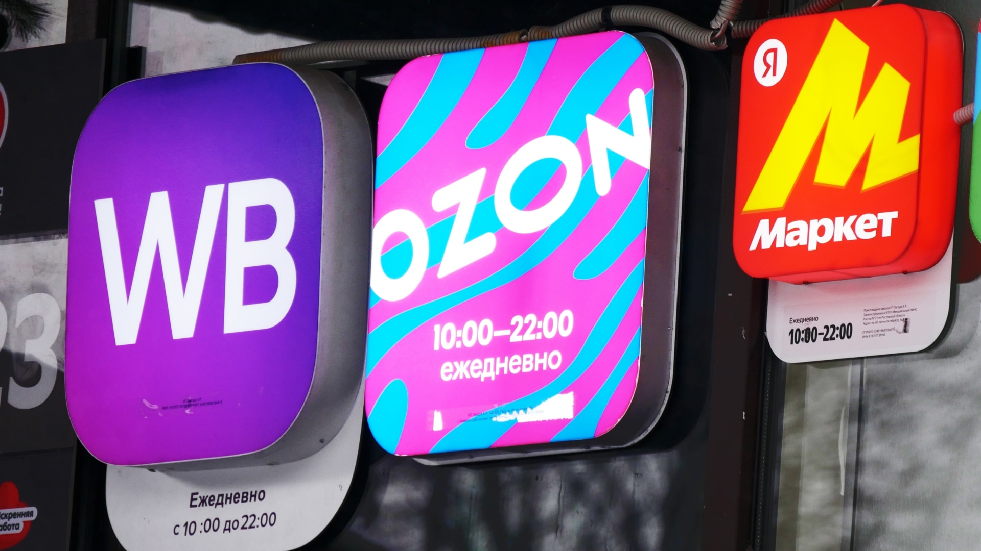 Маркетплейсы расскажут о покупках казахстанцев в налоговую