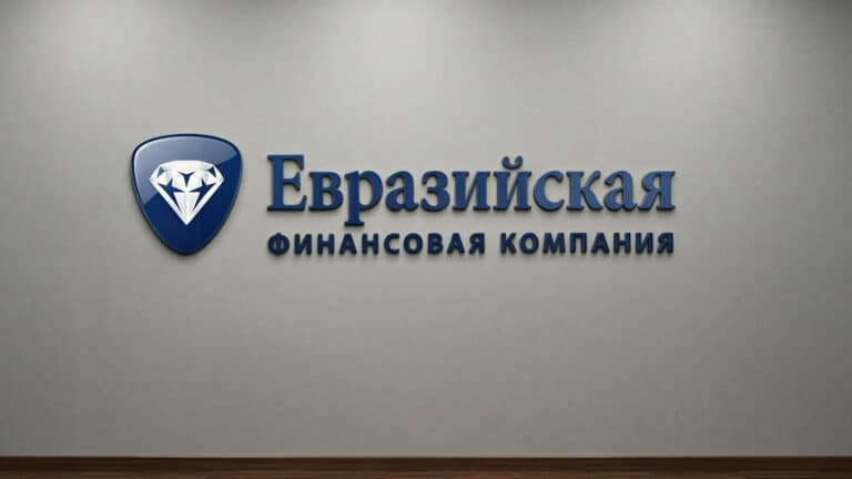 Вдова и дочери Машкевича стали совладелицами Евразийской финансовой компании