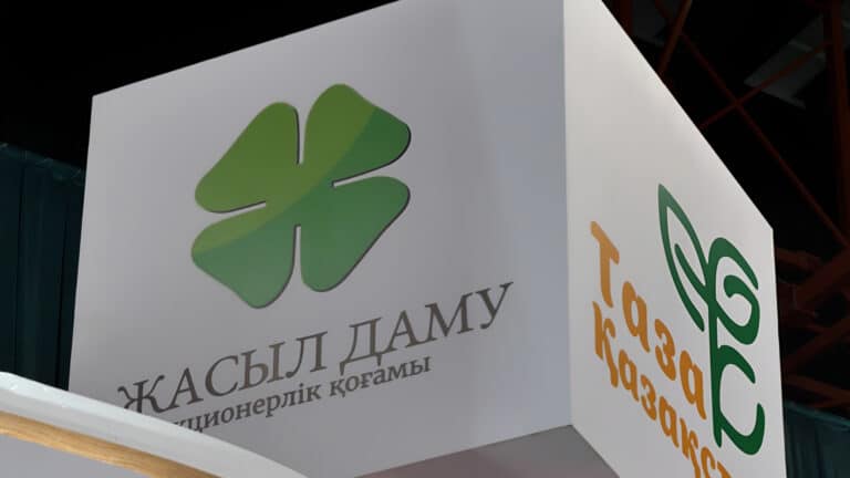 Независимые директора «Жасыл даму» будут получать по 15,3 млн тенге в год