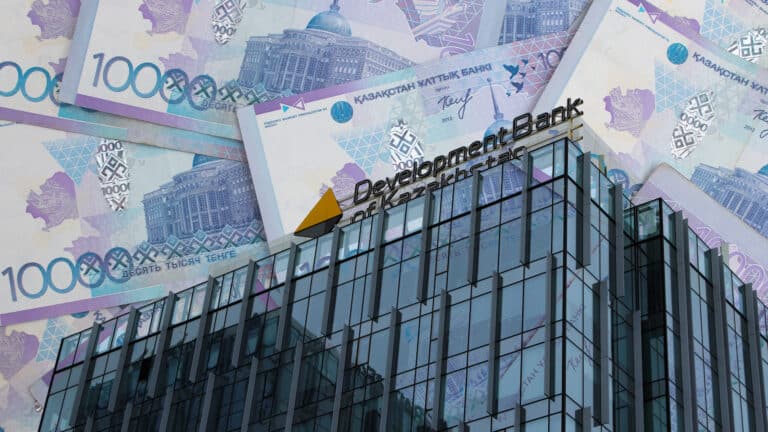Банк развития Казахстана выдаст бизнесу 1,2 трлн тенге