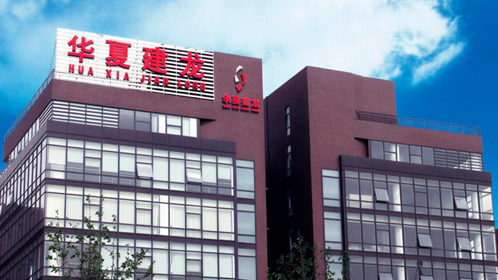 Горнорудный гигант из Китая создал дочернюю компанию в МФЦА/en.jlmining.com, бильд-редактор: Дастан Шанай