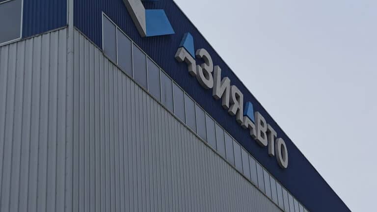 Недостроенный завод осужденного Балушкина «Азия Авто» продали на торгах