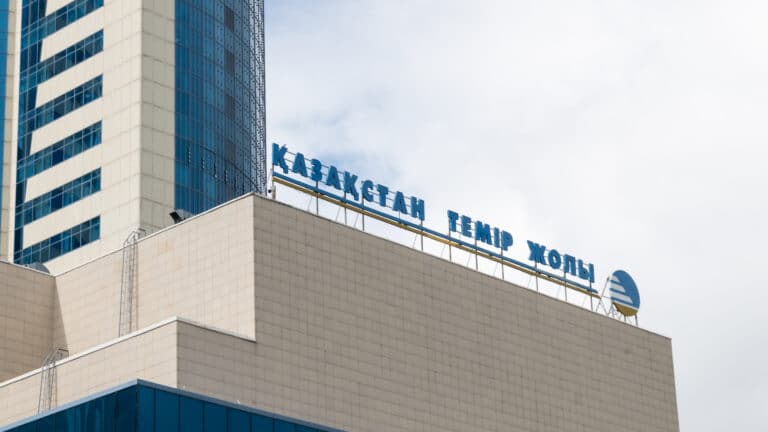 КТЖ показала колоссальный рост прибыли за счет тарифов