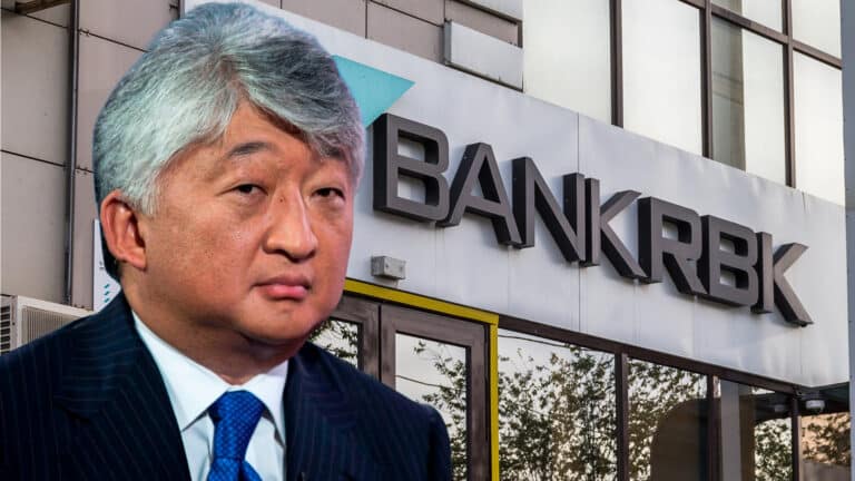 Один из богатейших казахстанцев получит 27 млрд от Bank RBK