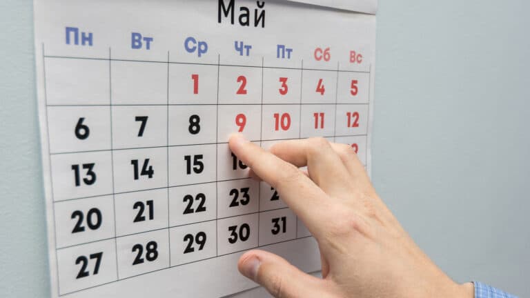 В мае 2026 казахстанцев ждет рекордное число выходных