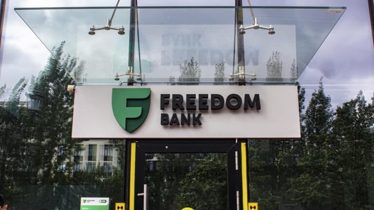 Freedom рассматривает возможность открытия банков в Армении и Франции