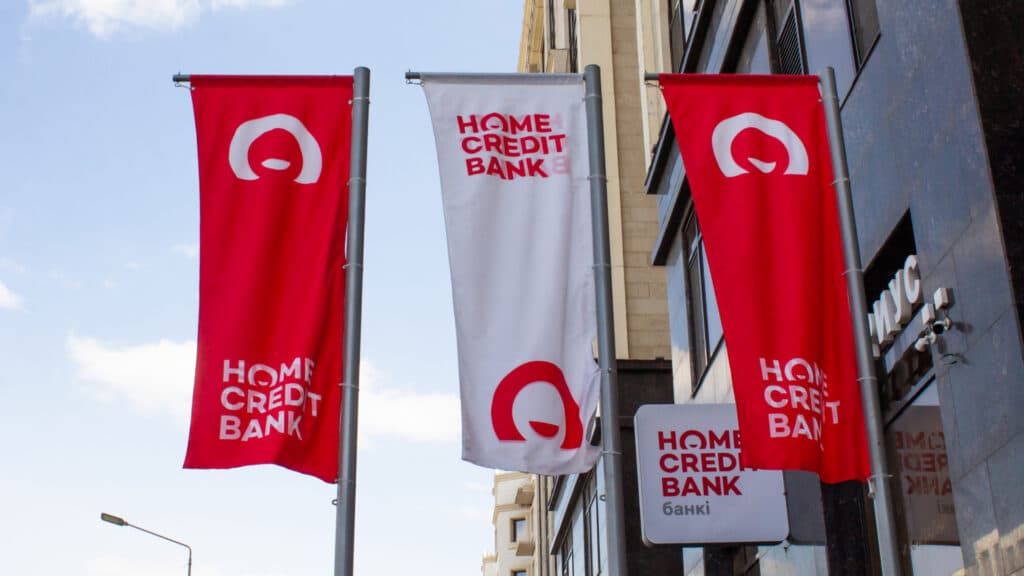 Home Credit Bank проигрывает суды из-за фиктивных счетов, оформляемых на казахстанцев