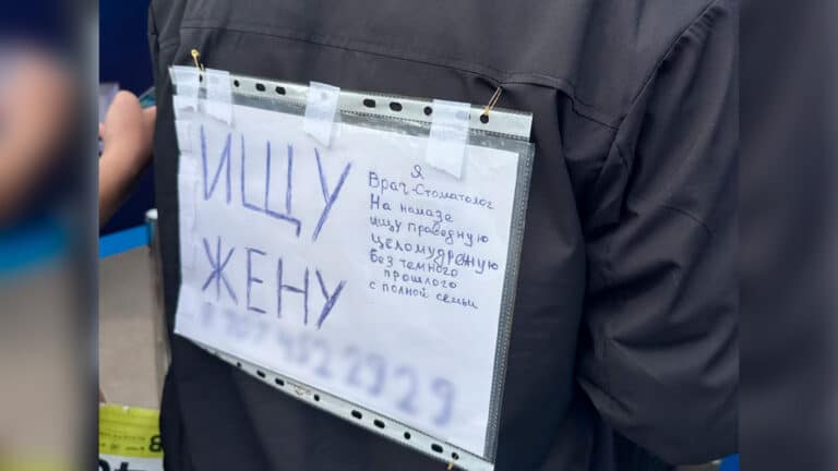 Алматинец искал себе жену на трассе марафона, но его критерии разозлили соцсети