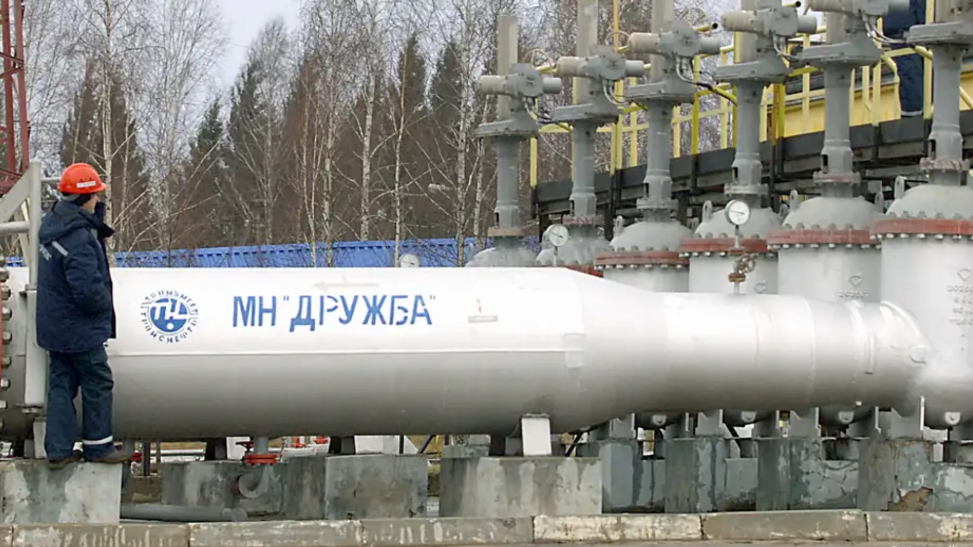 Достық мұнай құбыры