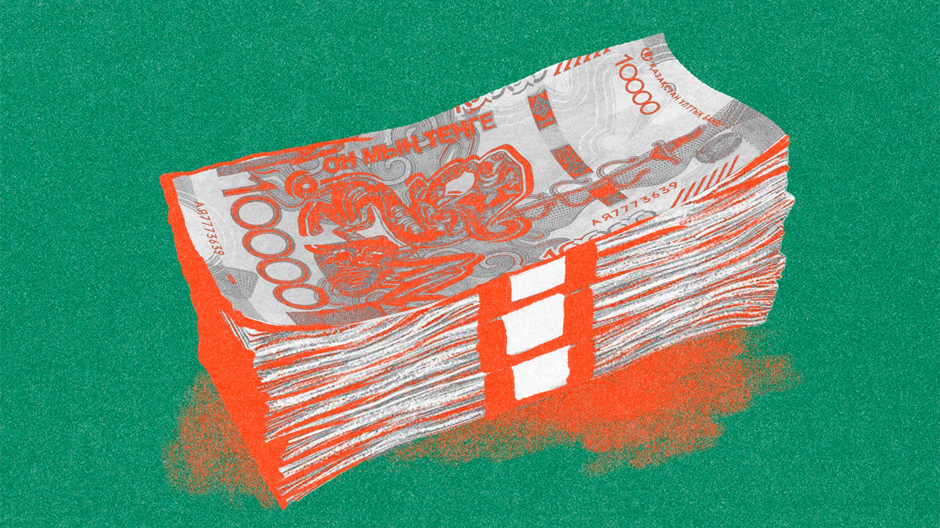 Укрепление тенге помешало бюджету зарабатывать