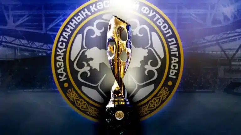 Футболдан Қазақстан кубогы: 1/8 финал ойындарының тікелей трансляциясы