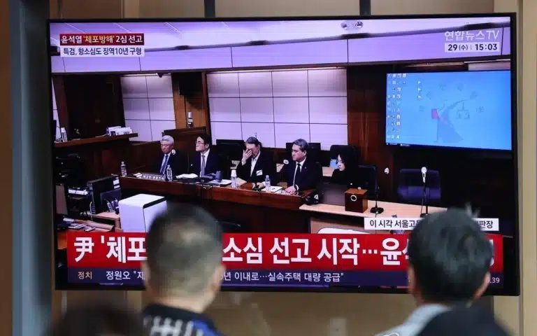 Сот Оңтүстік Кореяның экс-президентіне қатысты жазаны күшейтті